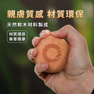 軟木塞按摩球
