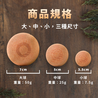 軟木塞按摩球