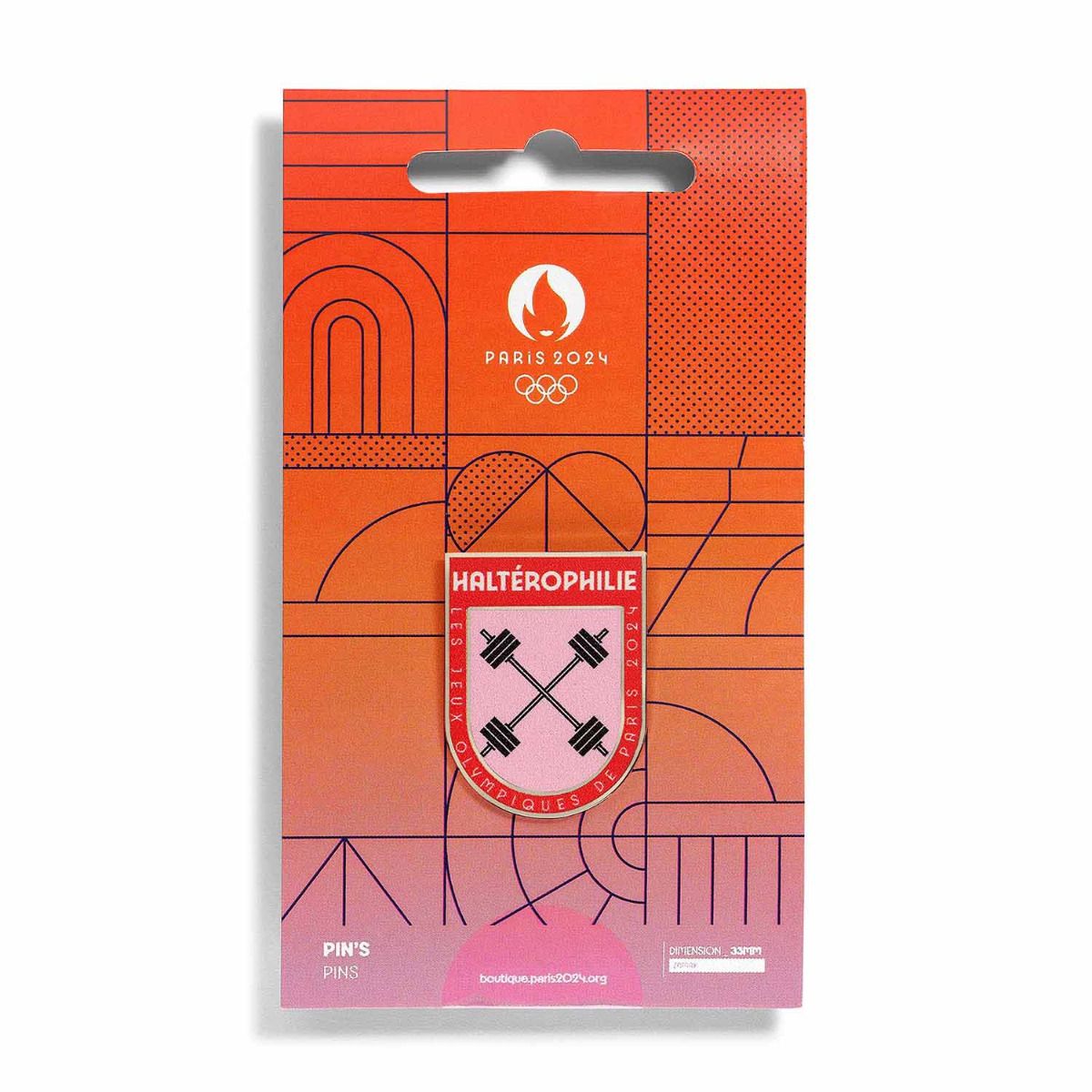 2024 巴黎奧運別針(比賽項目圖騰)