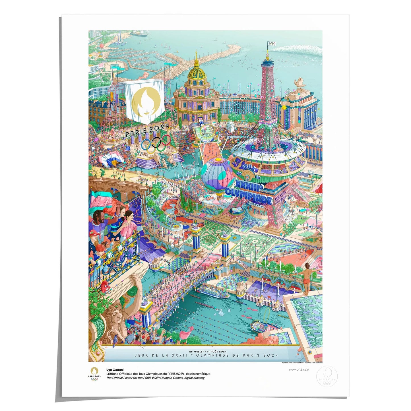 限量版海報｜最大尺寸｜全球限量2024張｜巴黎奧運 限量 海報｜
